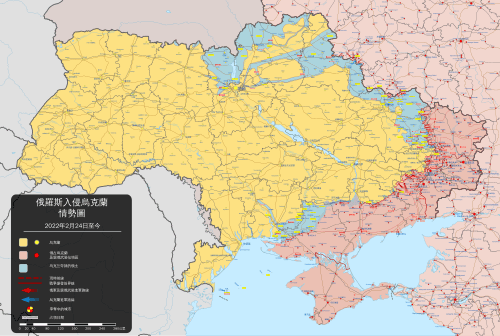 俄乌战争最靠谱的分析